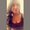 Photo of Lauren F.
