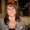 Photo of Lisa S.