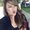 Photo of Leann U.