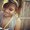 Photo of Tamika S.