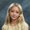 Photo of Justine L.