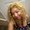 Photo of Ashley H.