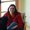 Photo of Nina C.