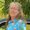 Photo of Roberta M.