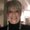 Photo of Susan W.