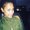 Photo of Camille C.