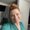 Photo of Jennifer R.
