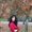 Photo of Laila B.