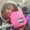 Photo of Chieko F.