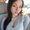 Photo of Breanna F.