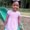 Photo of Lorriaine R.