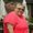 Photo of Bernice H.