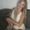 Photo of Candice C.