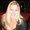 Photo of Carole D.
