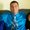 Photo of Christopher M.