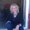 Photo of Tammy M.