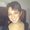 Photo of Erin M.
