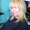 Photo of Sydne M.