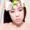 Photo of Lyna C.