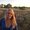 Photo of Katie P.