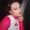 Photo of Layla B.