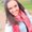 Photo of Natalie C.