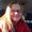 Photo of Diane C.