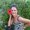 Photo of Tanya C.