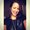 Photo of Breanna W.