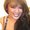 Photo of Christinne S.