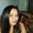 Photo of Celina M.
