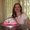 Photo of Stefanie P.