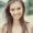Photo of Emily