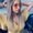 Photo of Alisha R.