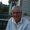 Photo of Jim O.