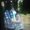 Photo of Arlene M.