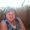 Photo of Sue H.
