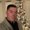 Photo of Cecilio H.