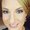 Photo of Christina S.
