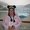 Photo of Leora S.