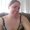 Photo of Amber Celli A.