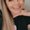 Photo of Nicole B.