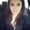 Photo of Lauren C.