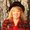Photo of Sue T.