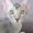 Photo of Billi L.