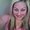 Photo of Tonya M.