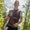 Photo of Zane H.