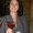 Photo of Laura F.