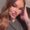 Photo of Adrianna R.