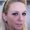 Photo of Amanda H.